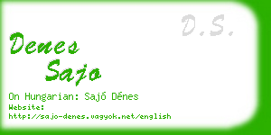 denes sajo business card